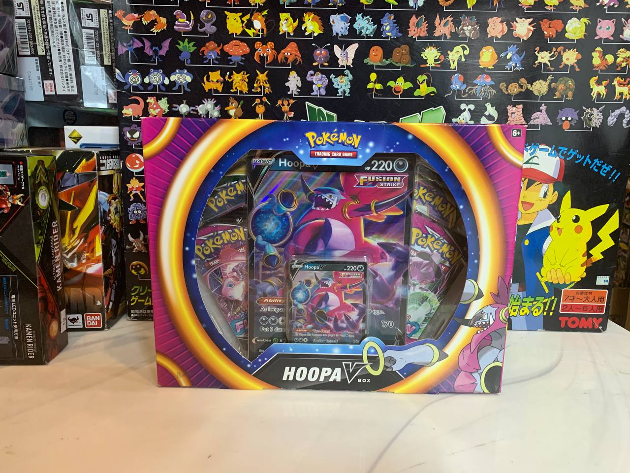 [Pokemon] Trading Card Hoopa V Box 